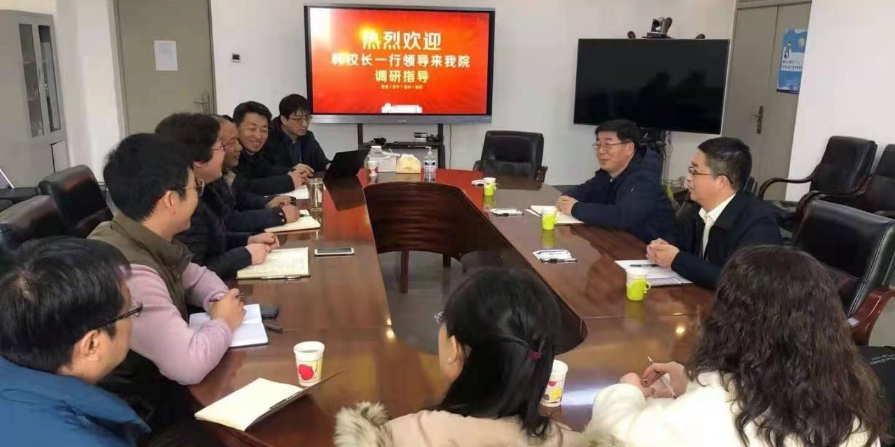 董事长韩旭一行到永利集团官网进行调研