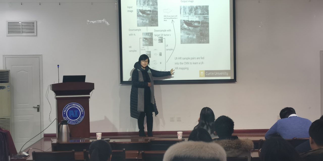 澳洲科廷大学李凌教授来永利集团官网开展学术报告