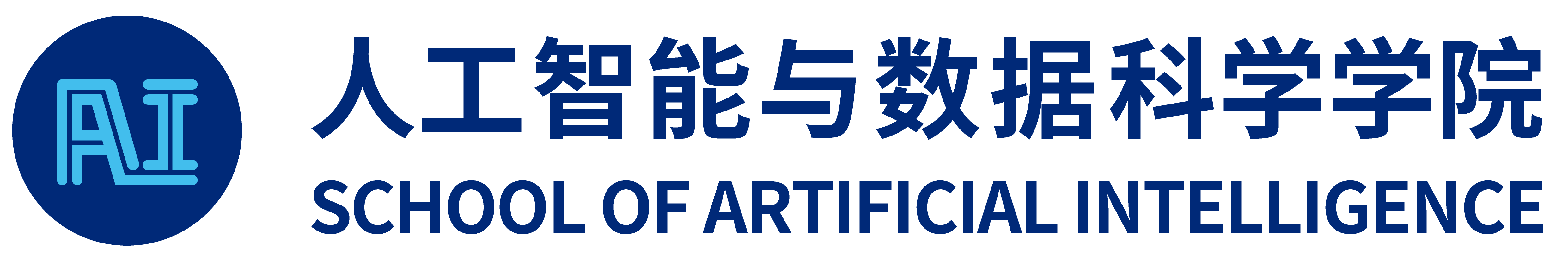 永利集团官网logo新.png